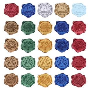 火漆印章贴纸定制火漆贴定刻婚礼请柬蜡标贴来图来字火漆贴纸定制