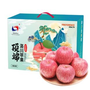 洛川苹果陕西正宗红富士新鲜苹果水果皮薄多汁9枚85mm大果手提款