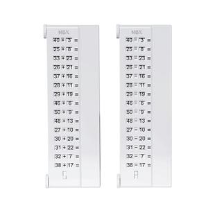 口算出题器 加减乘法练习题儿童早教益智计算 幼小衔接口算机数字二升三小学生数学口算练习器学习机心算玩具