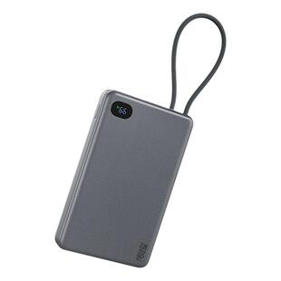 【充电宝3C认证可上飞机】南孚传应2025新款自带线超薄磁吸快充充电宝官方国标识大容量适用iPhone16苹果16