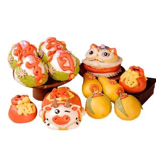 周岁馒头满月百天宝宝抓周生日花馍馍儿童百岁醒狮饽饽老字号面点