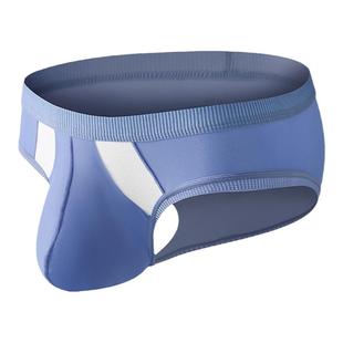 男士超薄丝滑冰丝性感低腰三角裤U凸大囊袋分离式显大高弹力内裤