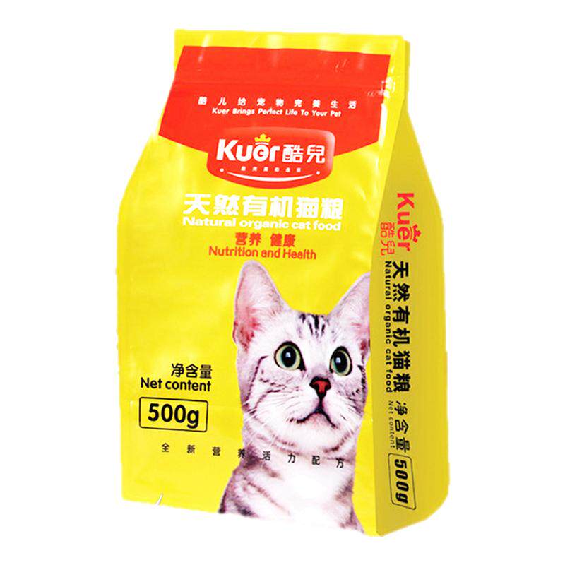 酷儿猫粮500g成猫幼猫美短英短防毛球便臭深海鱼味猫食1斤包邮