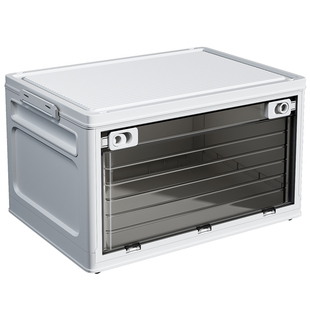 佳帮手衣服收纳箱大容量衣柜整理箱衣物玩具零食收纳柜折叠储物柜