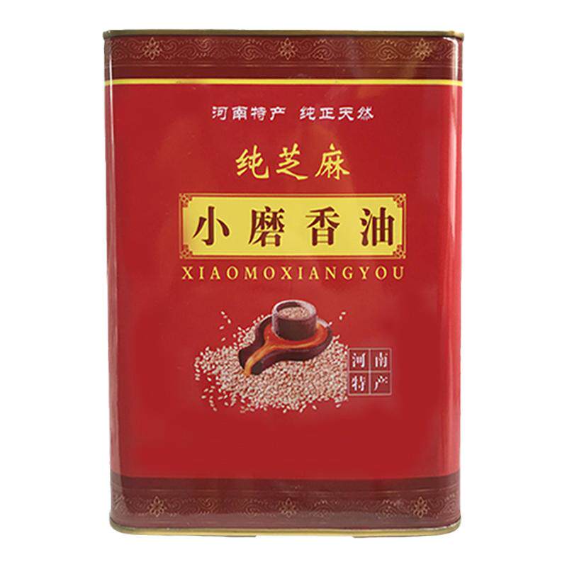 河南特产白芝麻油农家自榨