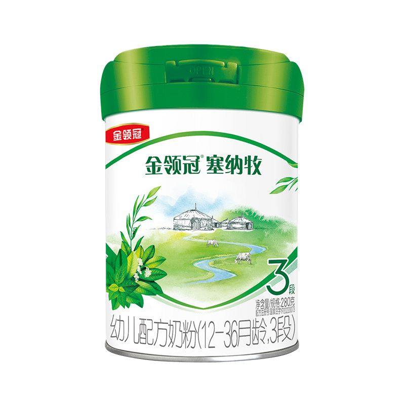 伊利金领冠塞纳牧3段800g奶粉