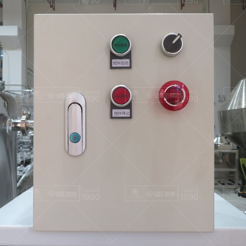 不锈钢模温加热搅拌桶 液体混合调配搅拌罐 温控搅拌桶带灌装一体