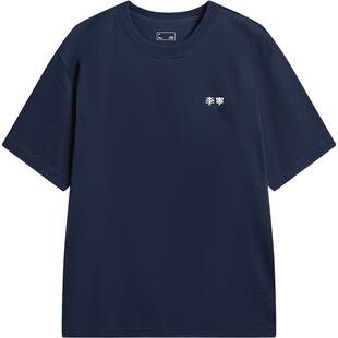 李宁冰棒T | 多彩短袖女夏季新款情侣半袖T恤男纯棉冰丝运动上衣