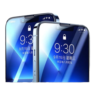 适用于苹果14手机屏幕总成iphone14plus/13pro/mini/15promax内外屏触摸屏幕国产柔性OLED组装维修高清显示屏