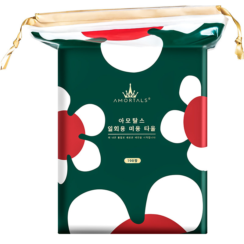 尔木萄压缩洁面巾一次性洗脸巾