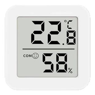 温湿度计室内家用精准高精度电子智能数显壁挂式婴儿房干湿温度表