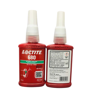 乐泰680胶水603/609//660/648/638/640/641/635/601/圆柱型固特胶