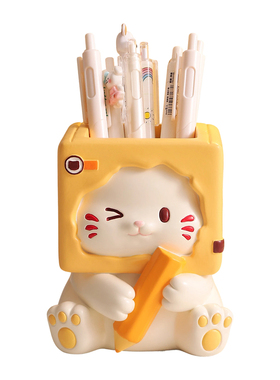 可爱猫咪笔筒摆件生日礼物送女生