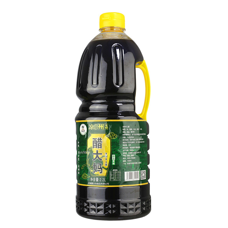 醋大妈凉州熏醋手工原浆醋2.2L