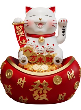 八方来财招财猫摆件自动招手收银台前台装饰开业礼物生意兴隆大吉