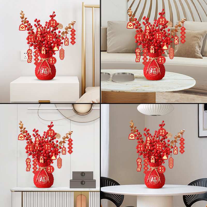 乔迁之喜装饰入宅礼物全套新居搬家挂件客厅桶摆件福布置厂家直销