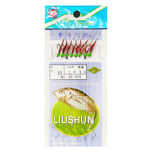 六顺夜光仿生鱼皮虾皮串钩8钩路亚翘嘴青稍6钩羊毛钩虾皮钩路亚饵