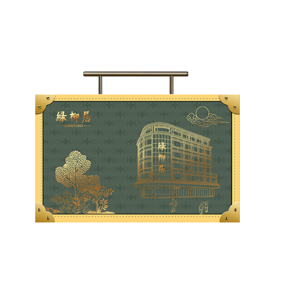 绿柳居高档中秋苏式月饼组合
