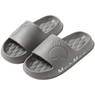 流氓兔拖鞋男士夏季室内居家居防滑浴室洗澡厚底情侣踩屎感拖鞋男