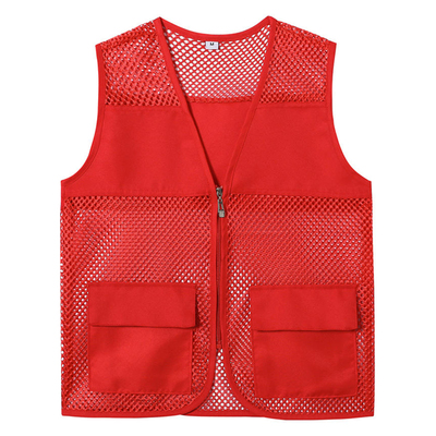 夏季透气网眼志愿者公益活动马甲