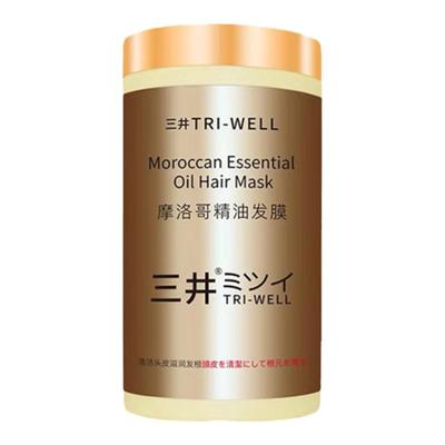 三井精油发膜用一次=10次护发素