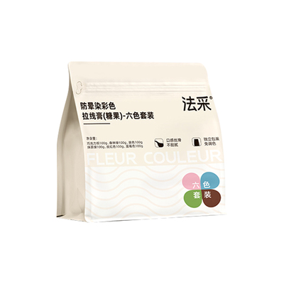 FC法采彩色拉线膏烘焙写字