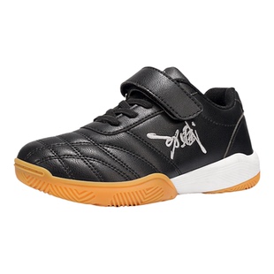 男童足球鞋儿童皮面防水比赛专用鞋防滑防踢耐磨训练鞋运动鞋黑色