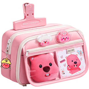 loppy露比一套配齐~大容量笔袋女孩款小学生可爱铅笔盒高颜值ins风女生初中文具袋儿童女孩版2026新款文具盒