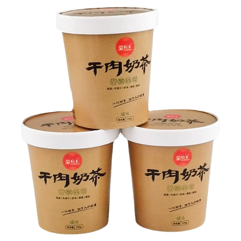 蒙古奶茶咸味干肉奶茶105g蒙粒丰酥油果条炒米代餐早餐办公即食
