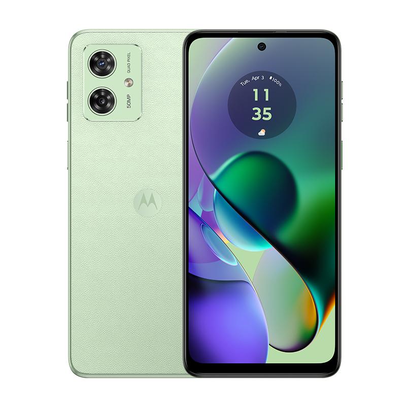 【购机6期免息】摩托罗拉moto g54纳米皮120Hz护眼大屏5000万防抖AI摄像全新5G正品官方学生老人手机