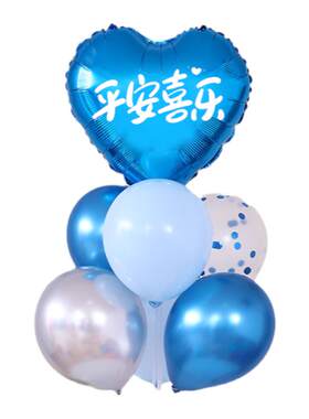 蓝色气球发光生日桌飘气球树