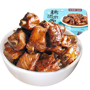 江志忠糖醋排骨255g盒四川特产美食小吃真空装即食预制菜休闲零食