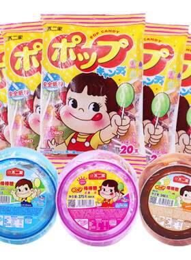 500g水果不二家棒棒糖