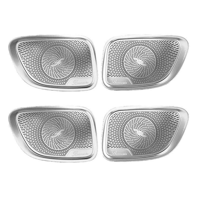 2023款奔驰适用GLC300LGLC260L改装车门柏林之声喇叭罩装饰音响盖