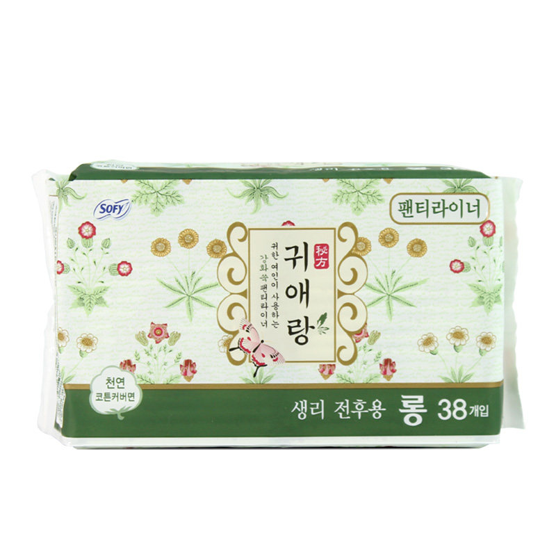 韩国LG贵爱娘贵艾朗175mm护垫日用卫生巾艾草芯片棉柔亲肤三包组