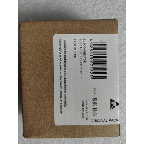 【维修议价】6SE79720BA120XA0dp接头议价472