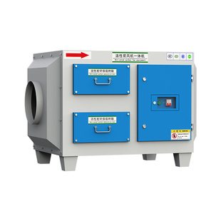 活性炭风机一体机喷漆废弃吸附箱工业净化二级处理过滤器环保设备