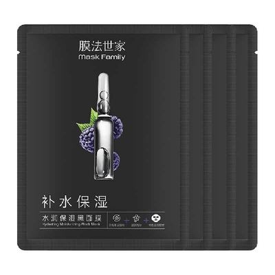 膜法世家补水保湿面膜12片×1组