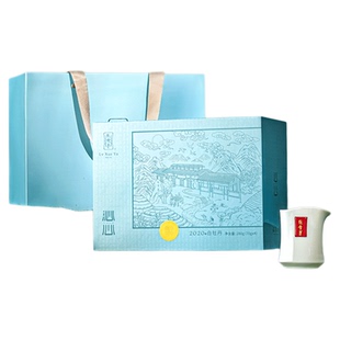 绿雪芽福鼎白茶沁心2020年老白茶一级白牡丹散茶礼盒70g