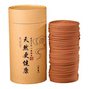 檀香沉香盘香酒店家用室内净化空气薰香艾草茉莉桂花玉兰祛味除臭