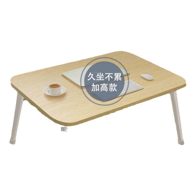 床上小桌子可折叠加高小桌板宿舍大学生书桌懒人桌笔记本电脑桌