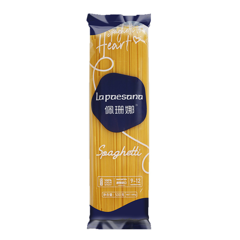 意大利面Lapa进口意面