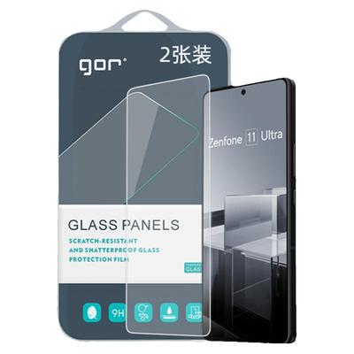 GOR适用华硕Zenfone11Ultra贴膜