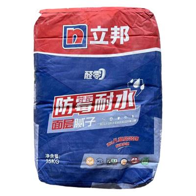 立邦批乐宝醛零防霉耐水腻子粉