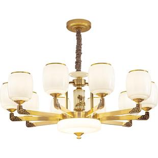 欧普照明/莲年有玉/新中式吊灯奶油风玉石全铜精工客卧餐厅套餐DD