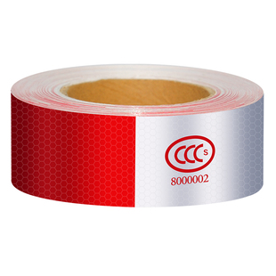 货车反光车贴纸汽车警示反光板电动车反光条夜光一级夜间国标正品