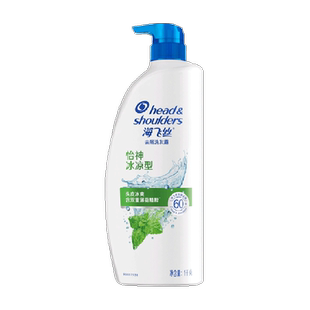 海飞丝洗发水洗发露怡神冰凉男女士去屑清爽控油蓬松1kg×1瓶