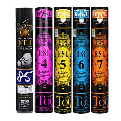 亚狮龙训练防风耐打稳定款羽毛球