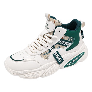 德尔惠高帮男鞋秋季青少年耐磨篮球运动球鞋中帮小白老爹加绒棉鞋