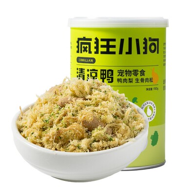 疯狂小狗狗粮伴侣蛋黄粉蔬菜冻干